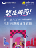精品久久网