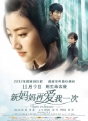 国产精品合集一区二区