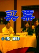 国产精品综合色区在线观看