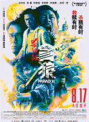 色偷偷91综合久久噜噜app