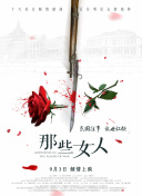 亚洲伊人婷婷