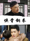 亚洲狠狠狠一区二区三区