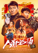 色综合久久五月