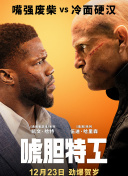 国产成人精品系列在线观看