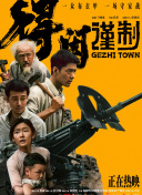 激情av资源网