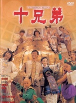 女王别墅调教脚奴