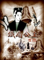 黄黄的