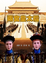 亚洲国产精品日韩在线