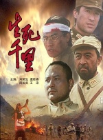 失眠的性爱