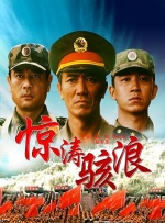 港台毛片