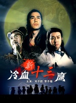 成人激情视频在线