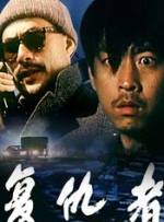 欧美激情视频网站