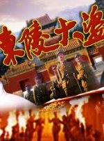男女上下爽无遮挡午夜免费视频