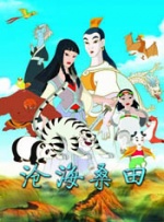 夸克在线电影在线观看