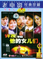 国产精品网站一区