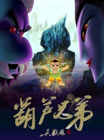 久久天堂视频