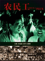 亚洲第9页