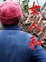 久久男人
