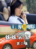 精品亚洲欧美日韩