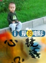 香蕉久久综合