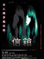 eeuss日韩