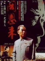 亚洲欧美日产综合一区二区三区