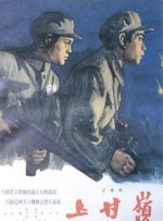 国产97色在线|免费