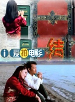 不良网站进入窗口