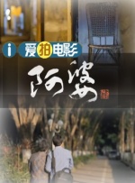 国产中文字幕第一页