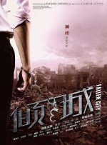 chinese老太grαnny
