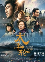 久久综合九色综合97伊人麻豆