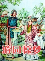 91视频一区二区