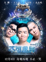 亚洲成aⅴ人片在线影院八
