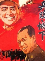 国产精品久久久久国产精品三级