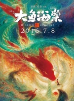 爆炸的迷你短裙
