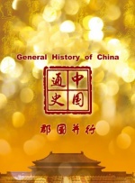 国内自拍网站