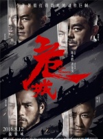 饥饿的业余阿姨