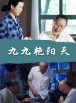 国产又粗又硬又大爽黄