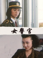 亚洲久久在线观看