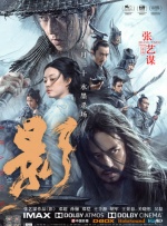 免费无毒