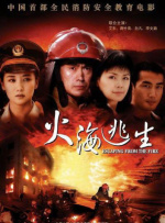 大叔壮受笔趣阁小说