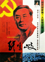 全彩里番acg里番本大全