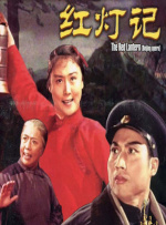 精品日韩欧美