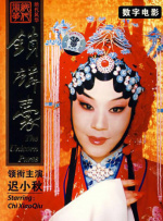 久久伊人在