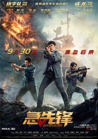 长得纯真