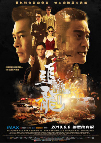 人人做人人看