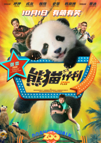 亚洲第一导航