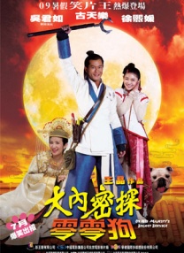 久久青青草视频