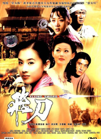 国产精品久久久久久久人人看