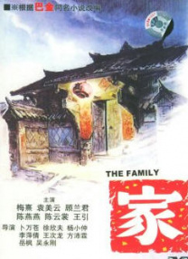 国产蜜桃麻豆激情视频在线观看